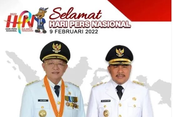 Bupati Cek Endra Ucapkan Selamat Hari Pers Nasional Tahun 2022